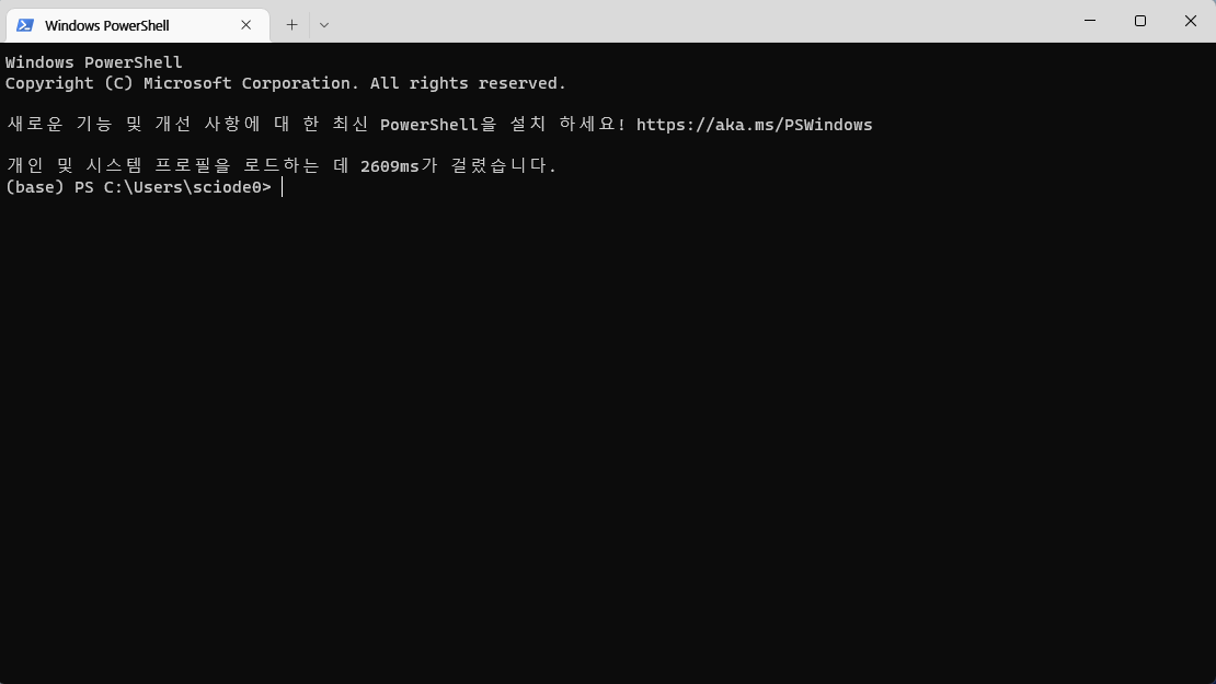 [윈도우 / M1 MacOS / RHEL] Conda 설치 - Sciode